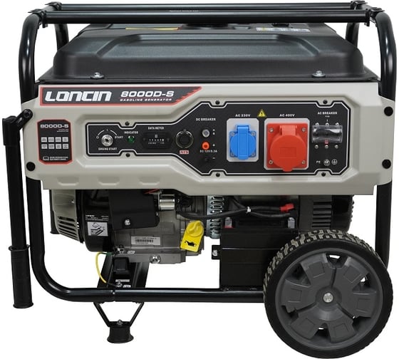 Генератор Loncin LC8000D-S 00-00157638 1