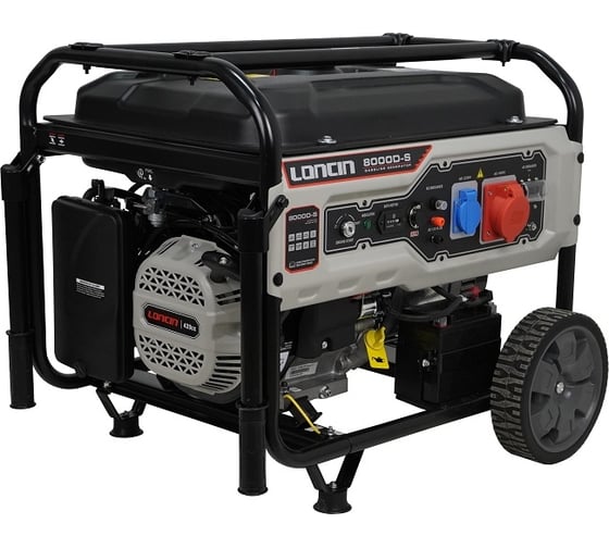 Генератор Loncin LC8000D-S 00-00157638
