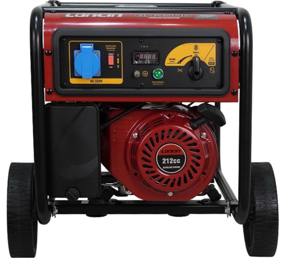 Генератор Loncin GH3500 00-00157634 1