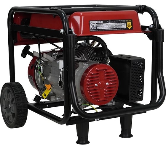 Генератор Loncin GH3500 00-00157634