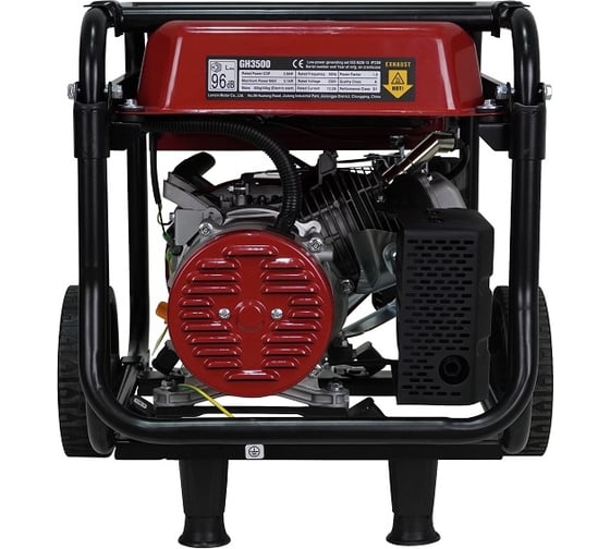 Генератор Loncin GH3500 00-00157634
