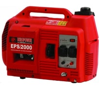 Инверторный бензиновый генератор Europower EPSi2000