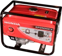 Бензиновый генератор HONDA EP 2500 CX1 EP2500CX1RGH