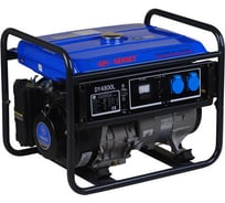 Бензиновый генератор EP Genset DY4800L