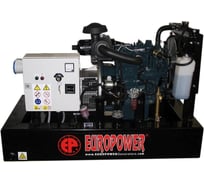 Дизельная электростанция EuroPower EP73DE