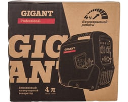 Gigant Professional GPIGL-2000 — фото 36