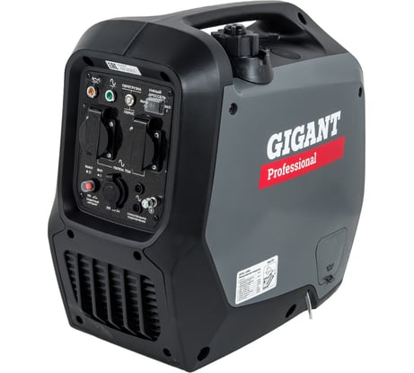 Инверторный генератор Gigant Professional (2 кВт; тихий; 12 В авторозетка/ USB; параллельная работа) GPIGL-2000