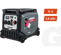 Инверторный генератор Gigant Professional 3,8 кВт, эл.стартер, дисплей, колёса и ручки GPIGL-3800E