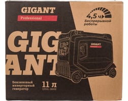 Gigant Professional GPIGL-3800E — фото 37