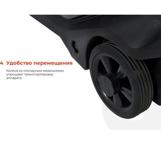 Инверторный генератор Gigant Professional (3,8 кВт; эл.стартер; дисплей; колёса и ручки) GPIGL-3800E