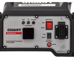 Gigant Professional GPIGL-3000O — фото 8