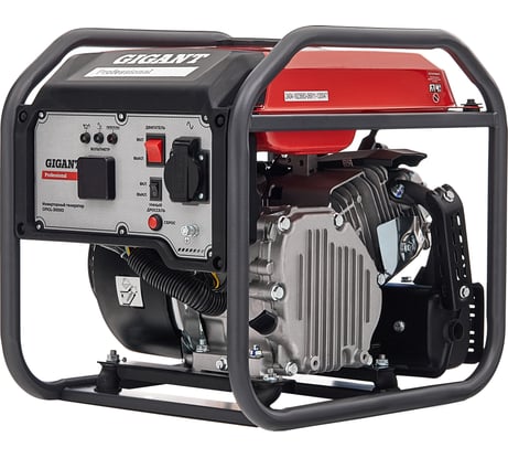 Инверторный генератор Gigant Professional (3 кВт; дисплей) GPIGL-3000O