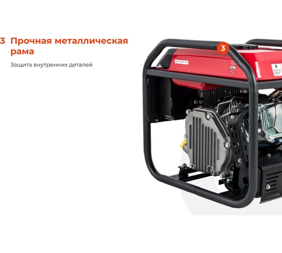 Инверторный генератор Gigant Professional (3 кВт; дисплей) GPIGL-3000O