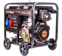 Дизельный генератор Foxweld expert d5500-3 hp, 5.0-5.5 квт, 1ф=3ф, розетка 400В/16А, розетка 230В/32А 8896