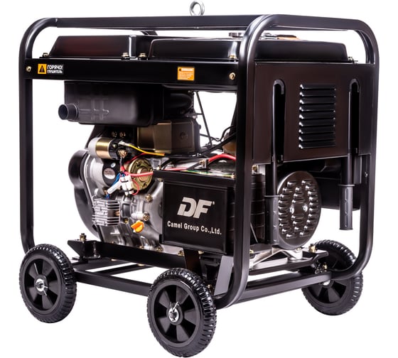 Дизельный генератор Foxweld expert d5500-3 hp, 5.0-5.5 квт, 1ф=3ф, розетка 400В/16А, розетка 230В/32А 8896