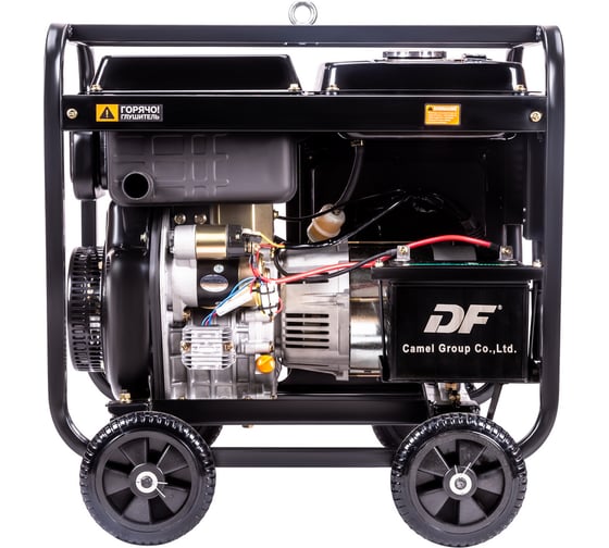 Дизельный генератор Foxweld expert d5500-3 hp, 5.0-5.5 квт, 1ф=3ф, розетка 400В/16А, розетка 230В/32А 8896