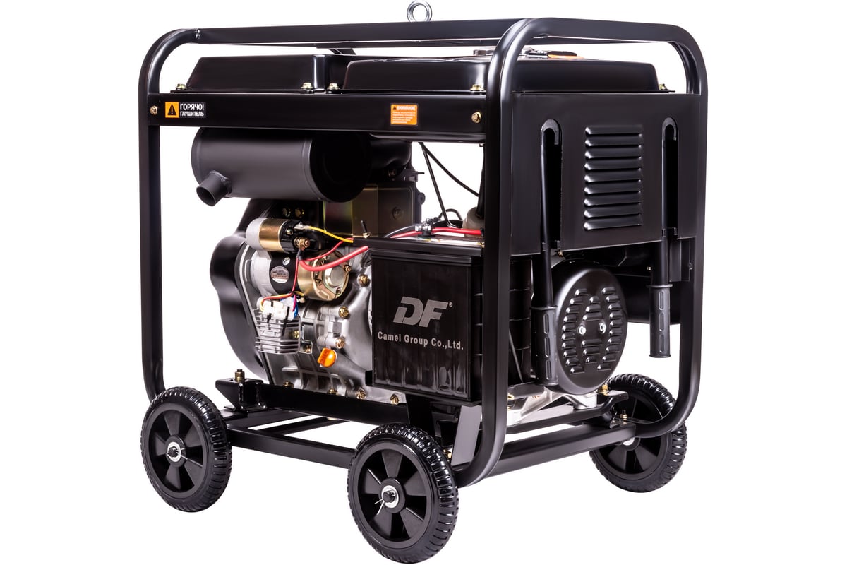 Дизельный генератор Foxweld expert d6500-1, 6.0-6.5 квт, 1ф, розетки 1x16А  + 1x32А, ппп, мфд 3в1 8897 - выгодная цена, отзывы, характеристики, фото -  купить в Москве и РФ