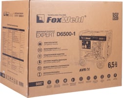 Foxweld expert d6500-1 — фото 9