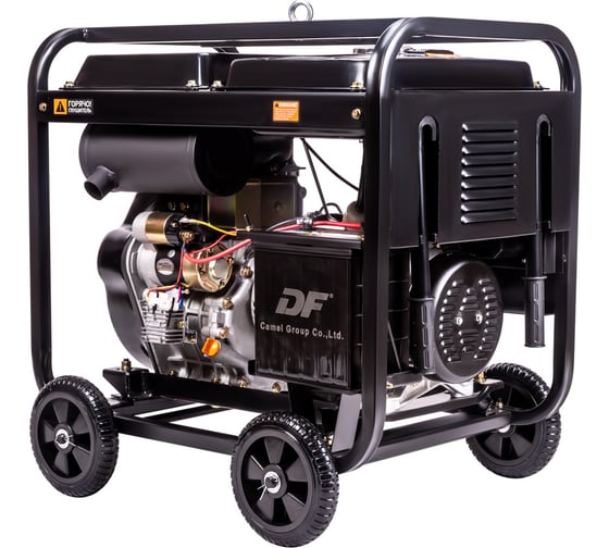 Дизельный генератор Foxweld expert d6500-1, 6.0-6.5 квт, 1ф, розетки 1x16А + 1x32А, ппп, мфд 3в1 8897