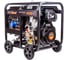 Дизельный генератор Foxweld expert d6500-1, 6.0-6.5 квт, 1ф, розетки 1x16А + 1x32А, ппп, мфд 3в1 8897 1