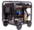 Дизельный генератор Foxweld expert d6500-1, 6.0-6.5 квт, 1ф, розетки 1x16А + 1x32А, ппп, мфд 3в1 8897 3