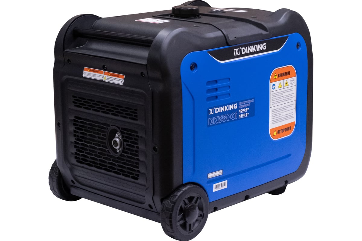 Бензиновый инверторный генератор Dinking DK5500i 5.5 кВт, 230В/50Гц ...