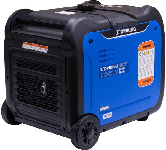 Бензиновый инверторный генератор Dinking DK5500i 5.5 кВт, 230В/50Гц, DK180, бак 13.5 л, АВР ГЕН023