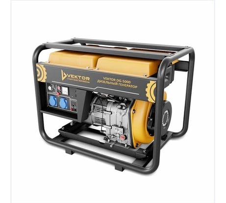 Дизельный генератор VEKTOR dg-5000 00-00004839