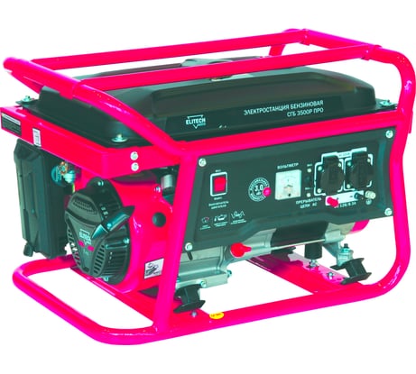 Бензиновый четырехтактный генератор ELITECH СГБ 3500Р ПРО 185449