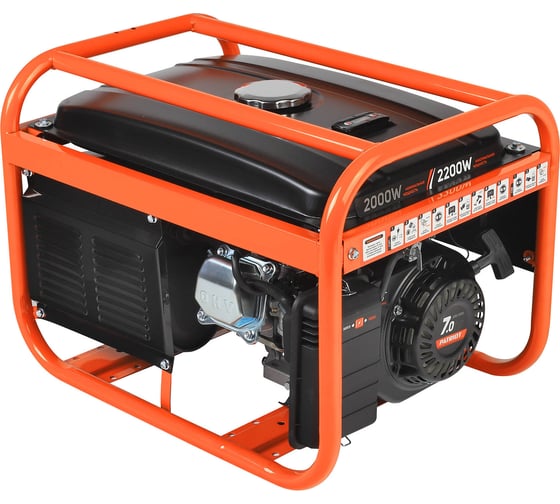 Бензиновый генератор Patriot GRS 2500 476102230