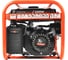 Бензиновый генератор Patriot GRS 2500 476102230 5