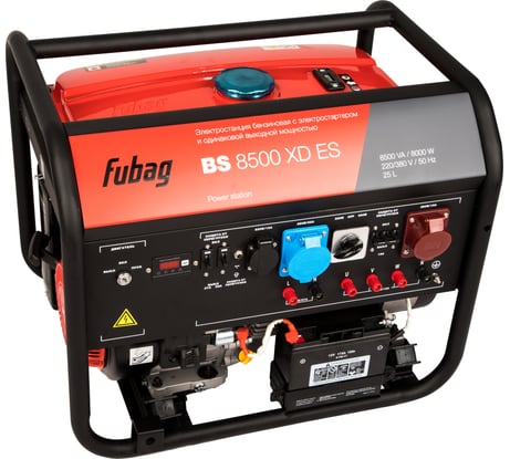 Бензиновая электростанция с электростартером и одинаковой выходной мощностью Fubag BS 8500 XD ES 838255