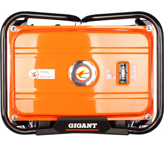 Бензиновый генератор Gigant GPT-2500
