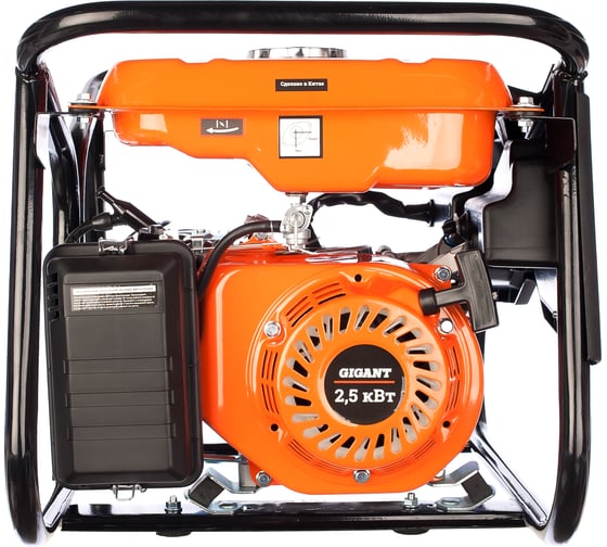 Бензиновый генератор Gigant GPT-2500