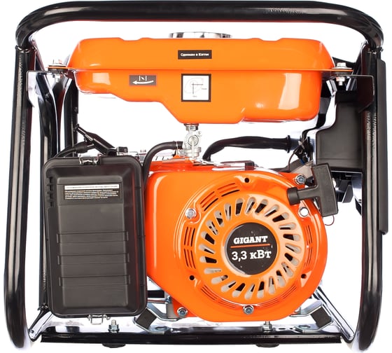 Бензиновый генератор Gigant GPT-3800