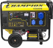 Генератор +ATS Champion GG6501E