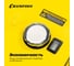 Дизельный генератор Champion DG6501ES +ATS 17