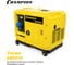 Дизельный генератор Champion DG6501ES +ATS 20