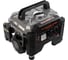 Бензиновый генератор CARVER PPG-1000А 01.020.00015 4