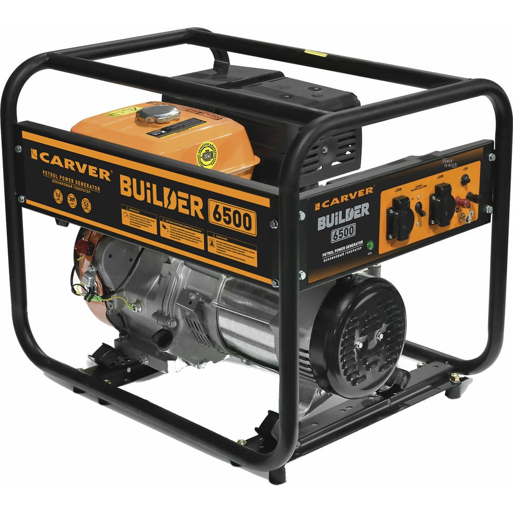 Бензиновый генератор CARVER PPG-6500 BUILDER 01.020.00019 - выгодная ...