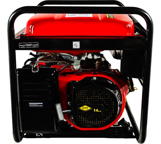 Бензиновый генератор DDE DPG6500