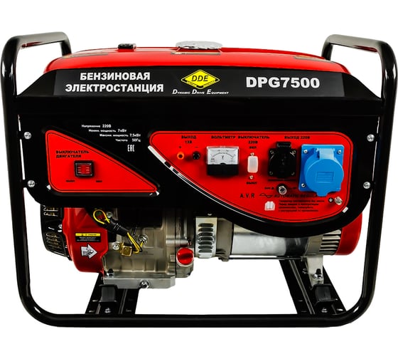 Бензиновый генератор DDE DPG7500