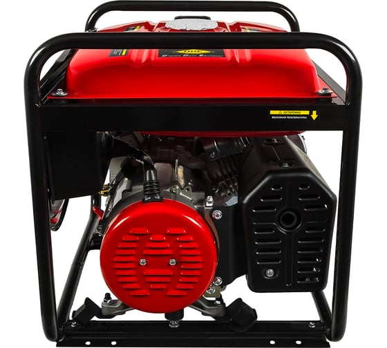 Бензиновый генератор DDE DPG7500