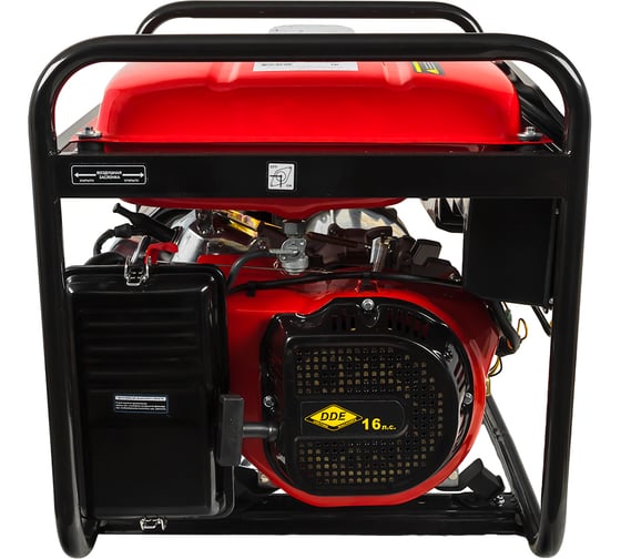 Бензиновый генератор DDE DPG7500