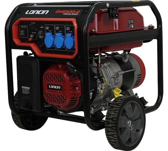 Генератор Loncin GH6500-2 00-00157635