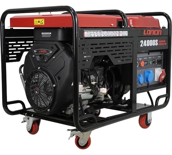 Генератор Loncin LC24000S 00-00157704