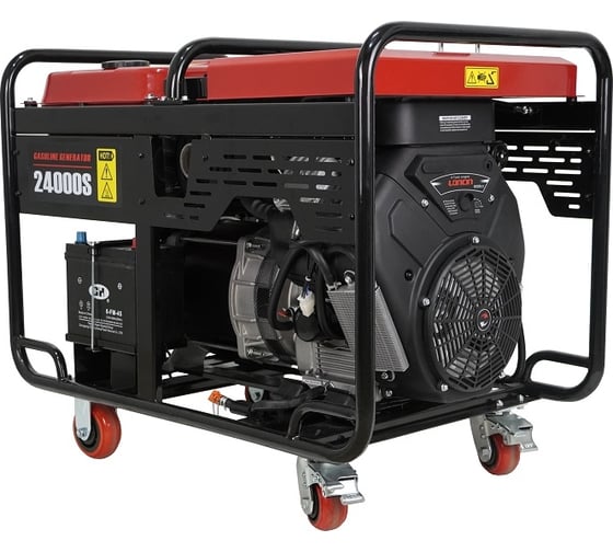 Генератор Loncin LC24000S 00-00157704
