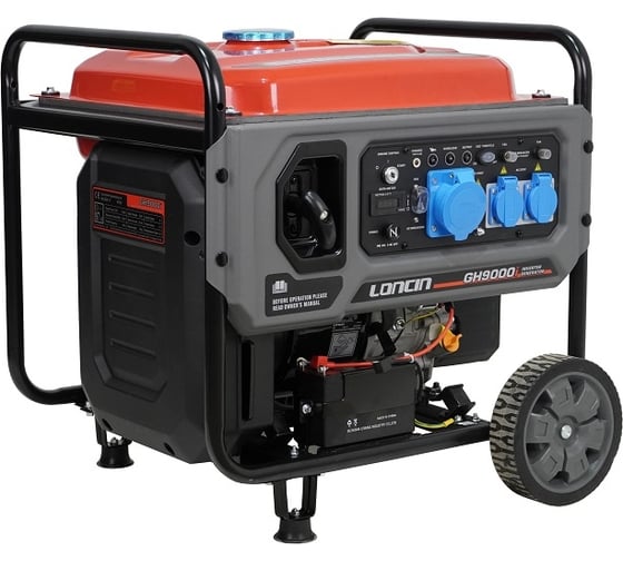 Генератор Loncin GH9000I 00-00157703