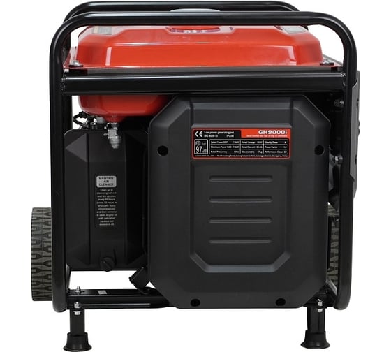 Генератор Loncin GH9000I 00-00157703