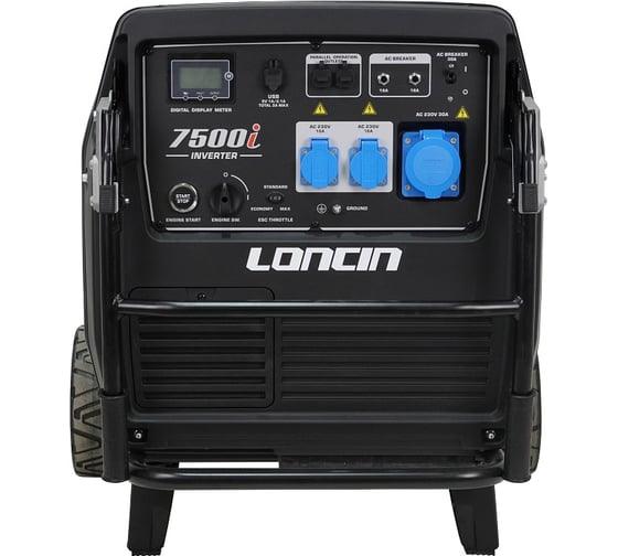Генератор Loncin LC7500i 00-00157702